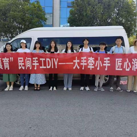 弘扬志愿精神  彰显青年担当