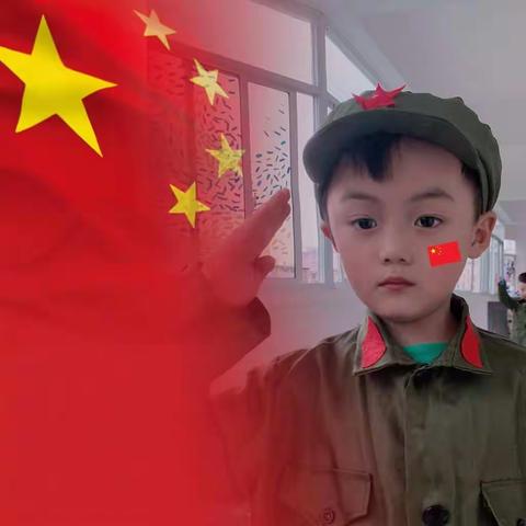 祖国妈妈，生日快乐！——和平小学249班《我和国旗合个影》活动