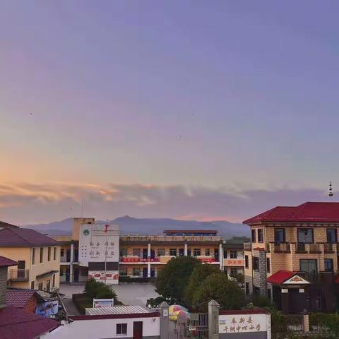 秋风有信  美好将至——干洲中小2023年秋季开学通知及温馨提醒