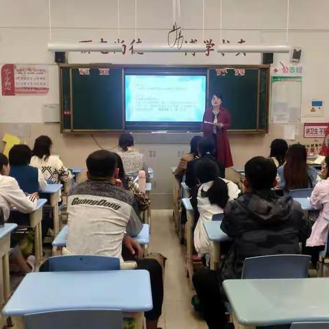 凝心聚力共成长，精准分析再出发--初一级部质量分析