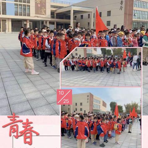 弘景校区二（8）班