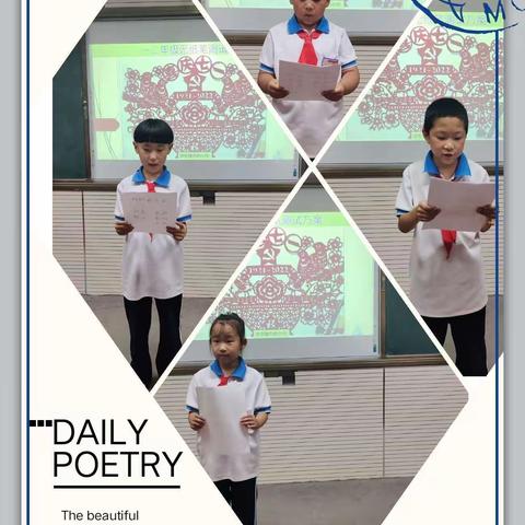 萌娃闯关有智慧 强国复兴我最行——中安镇中心小学一二年级无纸笔测评活动