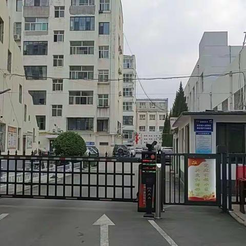 党建引领 小区治理 共建共享 美好家园