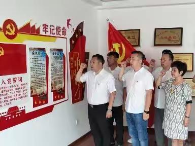 市劳动保障监察局开展迎“七一”主题党日活动