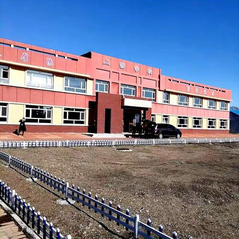 上善若水 大爱无疆 ———市劳动保障监察局联合中行齐齐哈尔分行爱心捐赠助学纪实