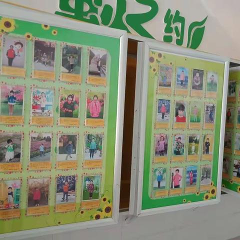 标题：第三实验小学家长驻校日小记