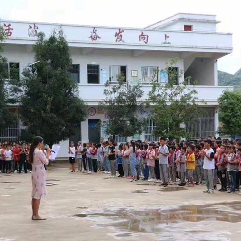 干河小学乡村少年宫开班仪式