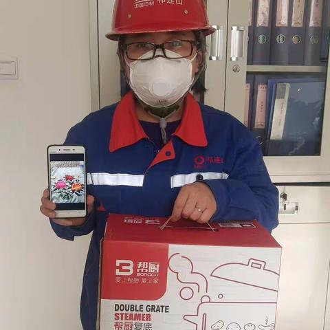 生产管理处组织女工开展庆“三八”节活动