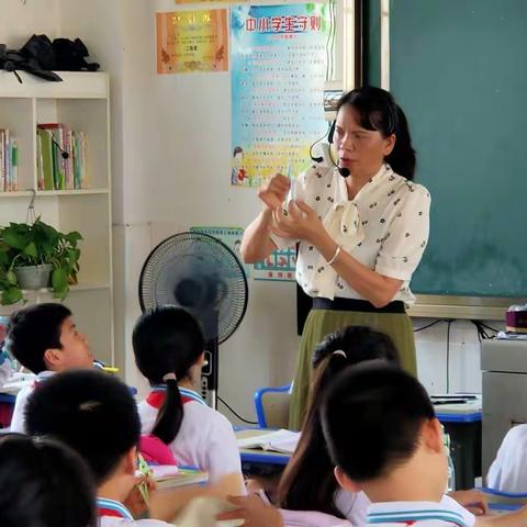 公开课《圆的认识》教学剪影