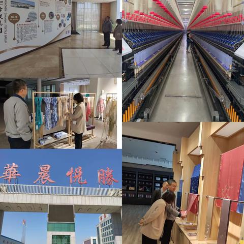 中储棉信息中心：开展我为群众办实事系列活动二——提升优质服务 争做纺织企业贴心人