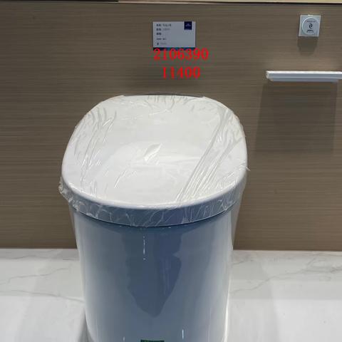 九牧卫浴