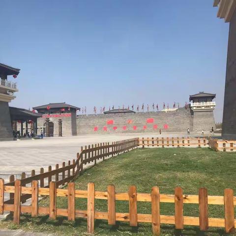 古城