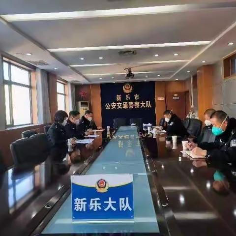 于英杰同志到新乐大队检查验收道路交通安全隐患大排查大整治工作