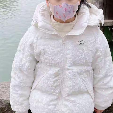快乐寒假