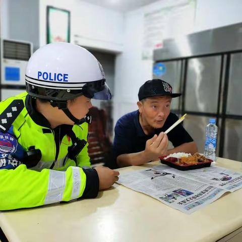 铁骑心为民，情暖阳明路—东湖铁骑助外地走失男子与家人团聚