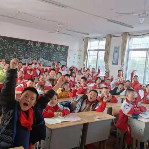 “收获快乐，见证成长”张家界市澧滨小学三（1）班学期总结