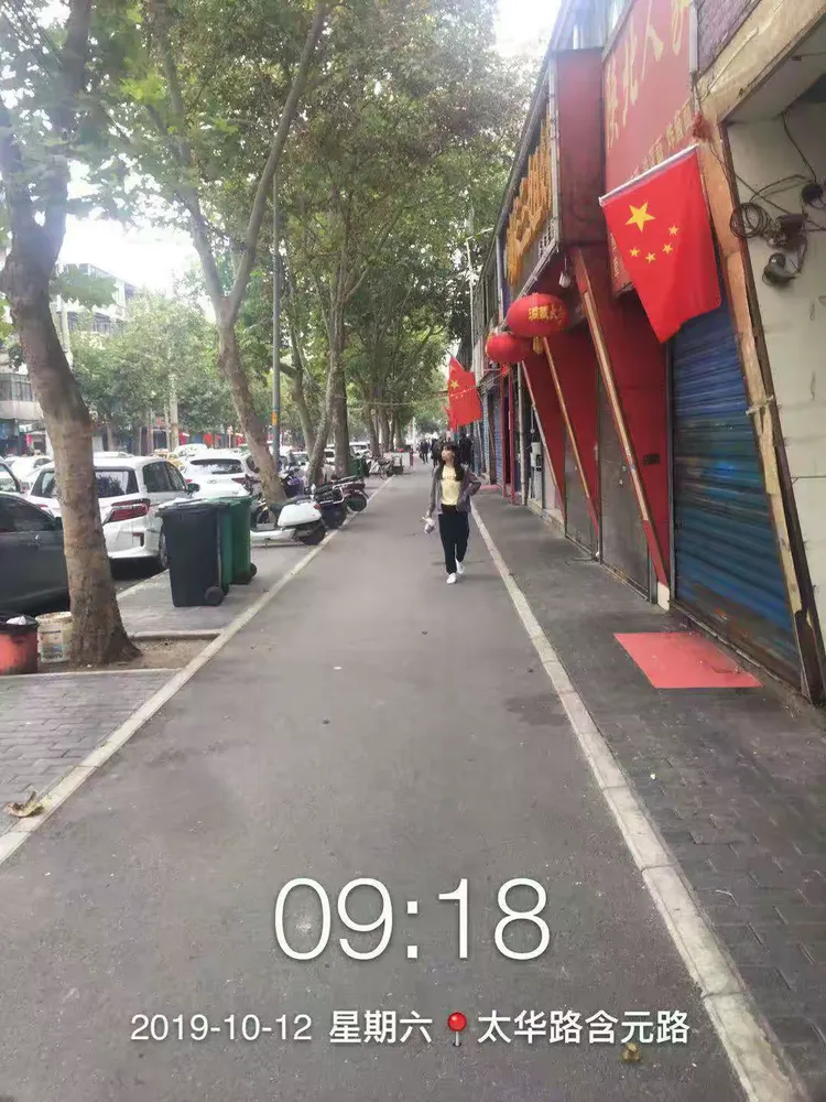 太华路执法中队10月12日工作状态