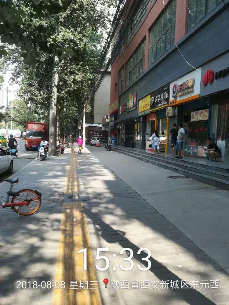 8月8日太华路执法中队工作动态