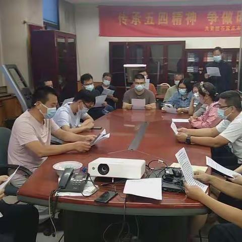 信息技术中心“舒心缓压，赋能前行”