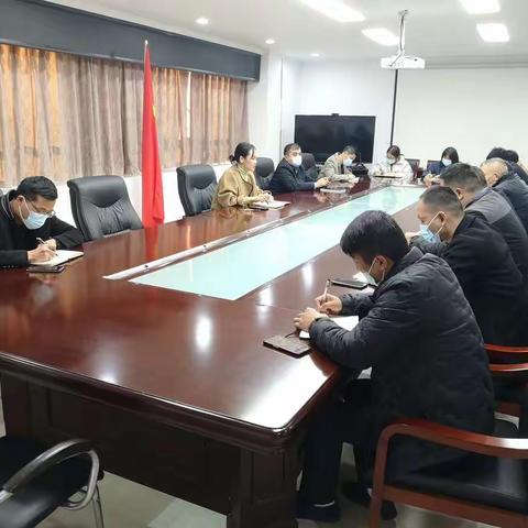 丁庄街道办事处召开重点工作推进会