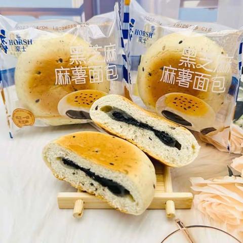 信誉楼加盟店二楼休闲食品柜组，豪士系列入驻了，