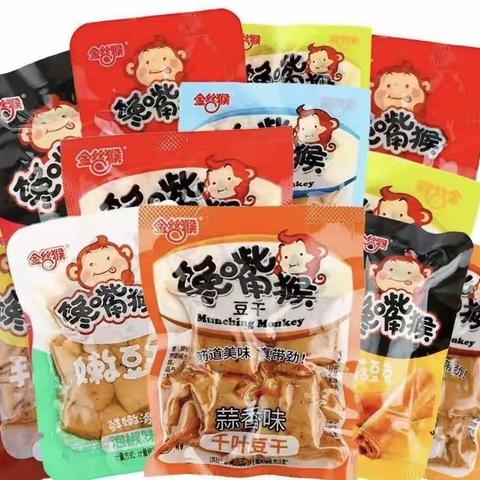 阳信信誉楼加盟店二楼超市零食上新了🎉🎉🎉