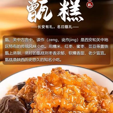 阳信信誉楼加盟店二楼超市新品来袭🎉🎉🎉，快来选购吧