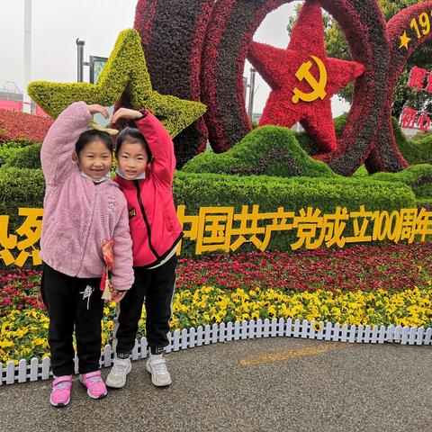 花儿妩媚人儿醉