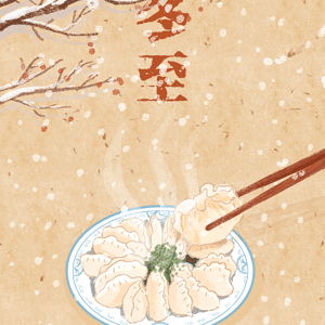 托里县第三小学开展——“迎冬至，包饺子🥟民族团结一家亲”活动