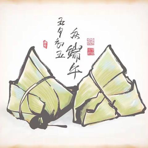 浓情端午，“粽”享童趣——托里县第三小学