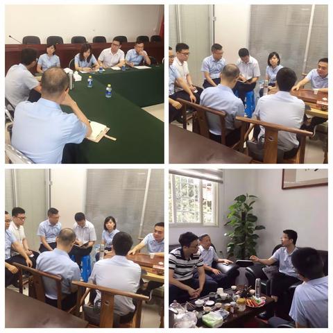 福州农商银行《全员营销实战辅导项目一行一策阶段》第三期网点辅导