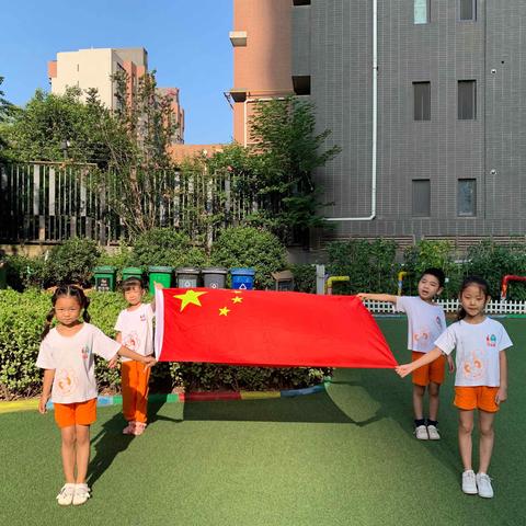 金色的童年—吉的堡林隐天下幼儿园英文活动周花絮