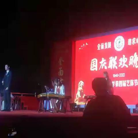 之后在这里祝全体同学国庆快乐