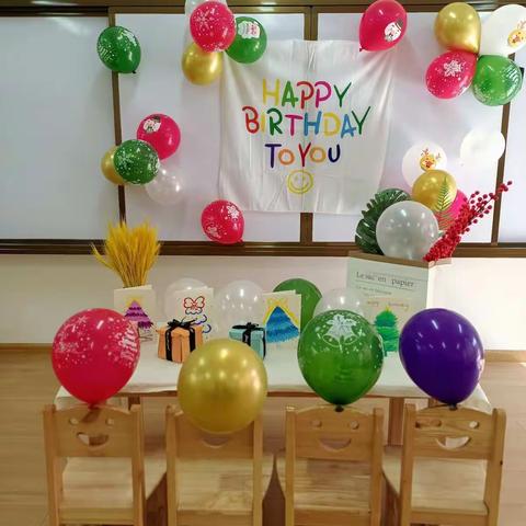 宾川县金城幼儿园幼儿集体生日会