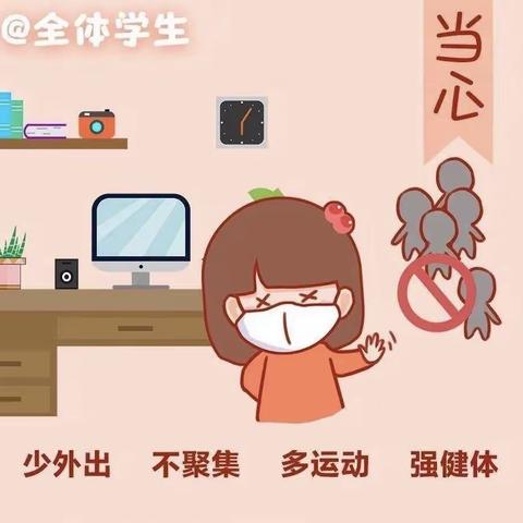 “疫情期间，爱的陪伴”-广州市白云区机电幼儿园小一班线上见面会回顾