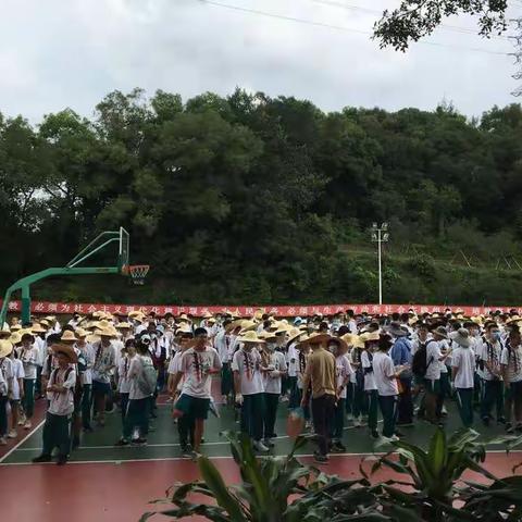 学农正当时，不负好韶华