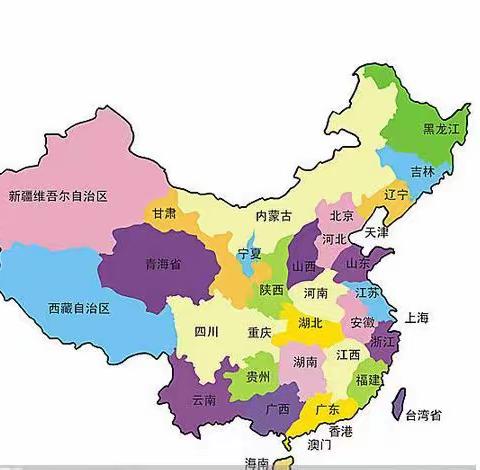 伊金霍洛旗第九幼儿园大三班民族团结进步系列活动报道
