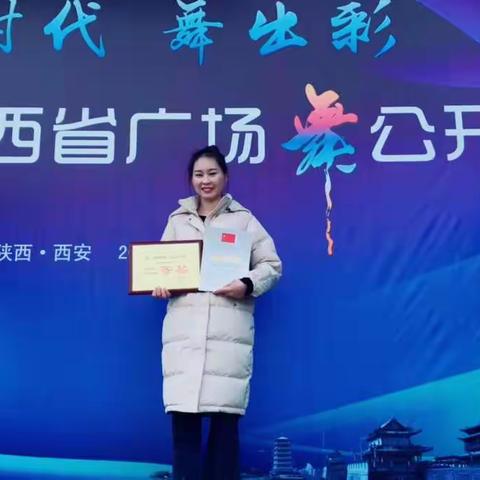 镇巴中学高考体训队优秀学子学习经验分享与交流 （三）