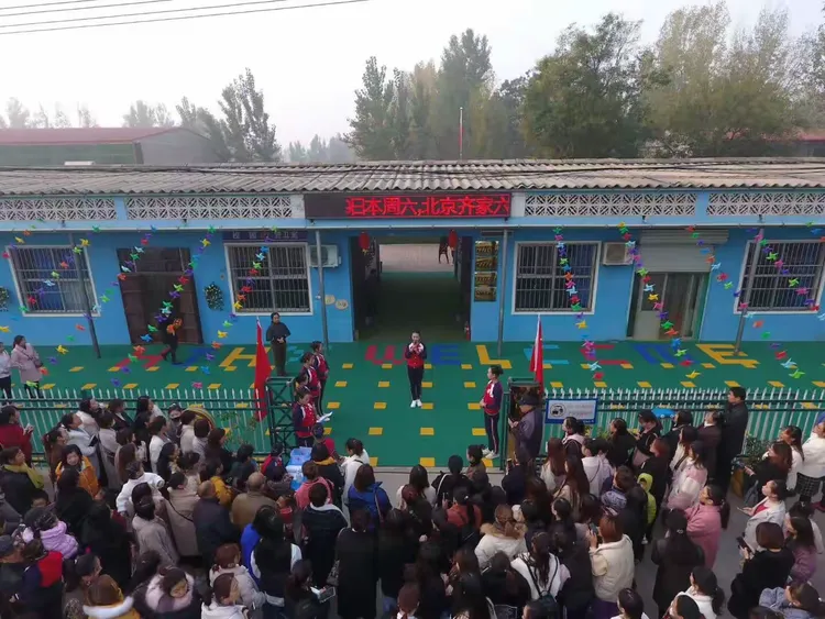 皇家幼儿园、给孩子一个快乐的童年的美篇
