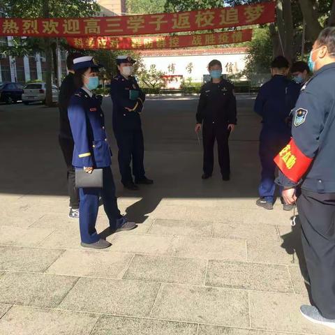 "平安校园，消防先行"---振头街道开展中学返校复课校园消防安全大检查