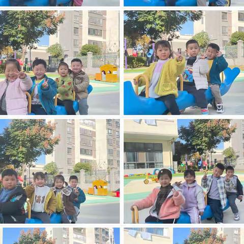 三府幼儿园小三班2022~2023年第一学期期末总结