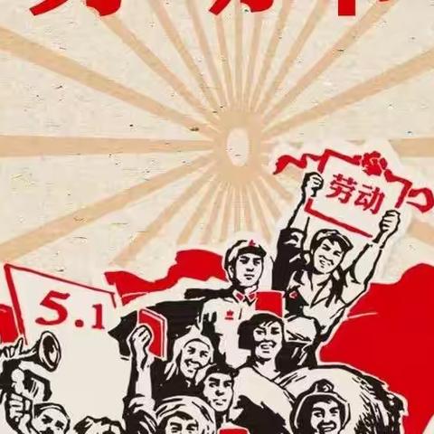 双城堡镇中学校314期时事新闻课总结