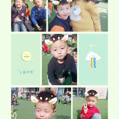 中一班一周小美好