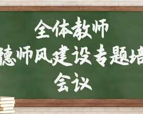 在学习的道路上，我们从未停止 —八一春江第二小学