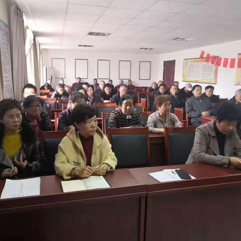 党建引领——智远街道八涧堡村党支部组织开展“不忘初心、牢记使命”主题教育党课培训