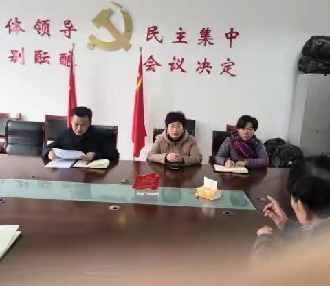 党建引领～～智远街道八涧堡村党支部积极参与抗击新型冠状病毒防控工作