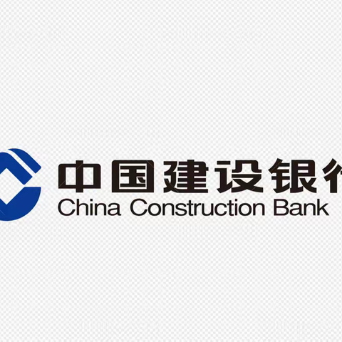 太原综改区支行星级网点创建培训第五日工作总结