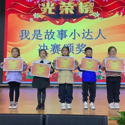 励善月---启航中队12周小结