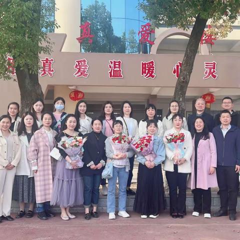 学习   研思   成长——实验三小·三伏潭二小教联体“师徒结对”暨数学名师工作室小课题研讨活动