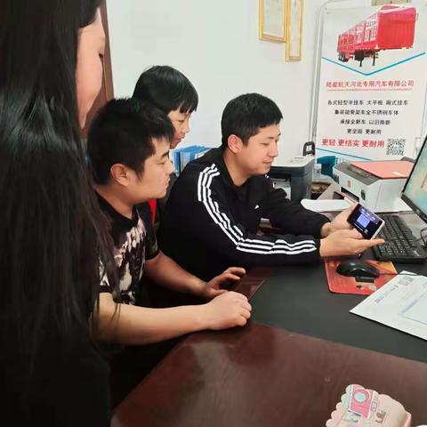 运管站组织辖区内运输企业学习新《安全生产法》